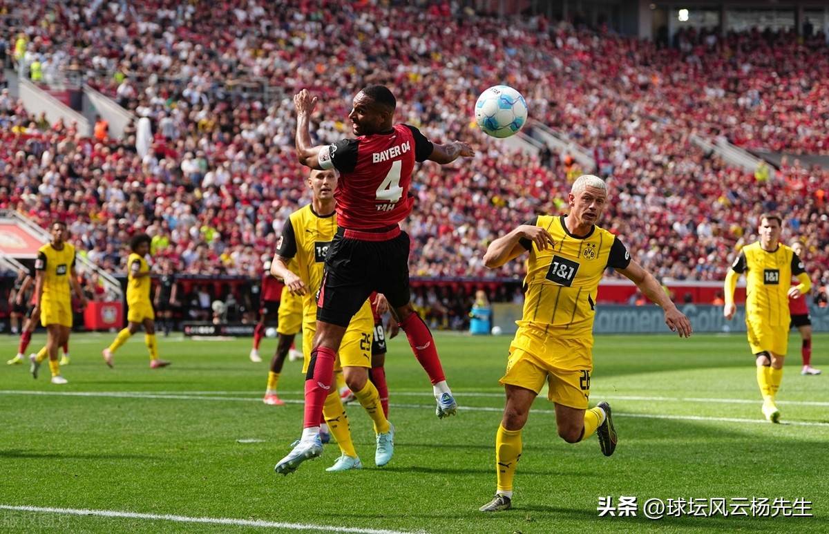 德甲又爆冷！勒沃库森2-4不敌多特蒙德，阿隆索告别战失利